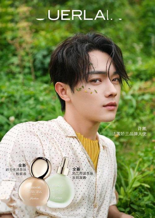 娱乐圈近期吃瓜丁禹兮,揭秘近期热门事件背后的真相