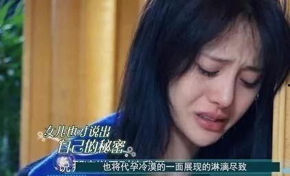 吃瓜娱乐圈郑爽完整版,郑爽事件全解析