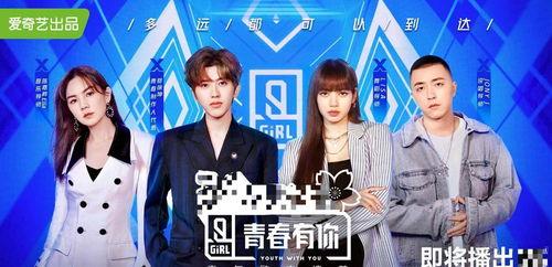 吃瓜娱乐圈情报局,揭秘幕后真相，吃瓜群众必备情报局