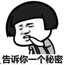 吃瓜娱乐圈抖音游戏明星,抖音游戏明星的跨界风云