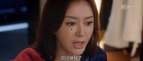 娱乐圈吃瓜电视剧叫什么,揭秘“吃瓜”电视剧背后的秘密