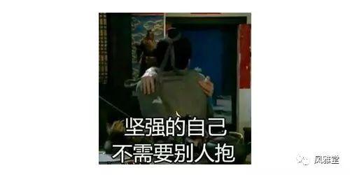 娱乐圈吃瓜爆料硬汉出轨,吃瓜爆料背后的真相揭晓