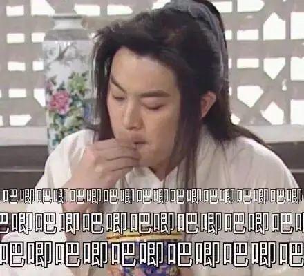 108娱乐圈吃瓜百度云,揭秘娱乐圈幕后风云，百度云独家放送