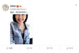 娱乐圈吃瓜直播间香港,揭秘直播间的吃瓜盛宴