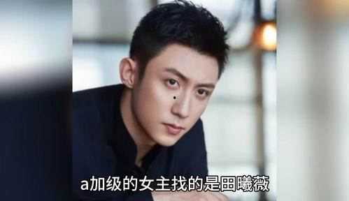 娱乐圈八卦吃瓜爆料直播,直播吃瓜，明星幕后故事大曝光！