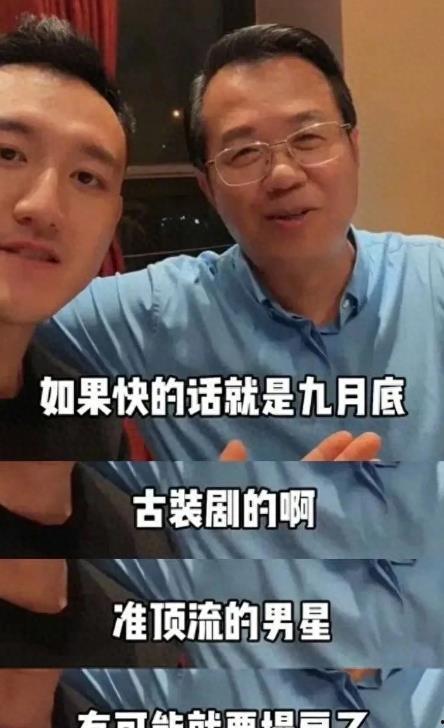 吃瓜娱乐圈大瓜,揭秘明星背后的惊人真相