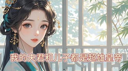 娱乐圈吃瓜发疯爽文一口气看完,从吃瓜到狂欢，爽文盛宴一网打尽